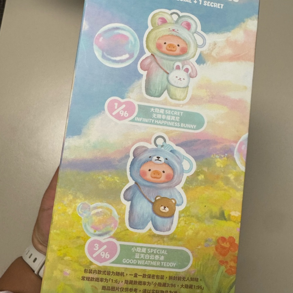 Teddy Lulu - Special confirmed